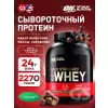 100% Whey Gold Standard