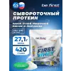 First Whey protein (сывороточный протеин)