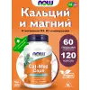 Calcium & Magnesium & Vit D