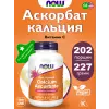 Calcium Ascorbate Powder