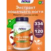 Cat's Claw Extract