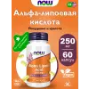 Alpha Lipoic Acid 250 mg