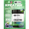 Creatine Micronized Powder