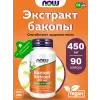 Bacopa Extract 450 mg