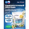 First Whey protein (сывороточный протеин)