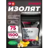 WHEY ISOLATE 94 CFM