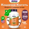 Cat's Claw 500 mg - Кошачий Коготь