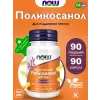 Policosanol 20 mg Plus