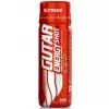 GUTAR ENERGY SHOT