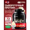 100% Whey Gold Standard