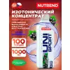 Unisport