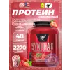 SYNTHA-6