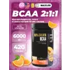 100% Golden BCAA 12000 mg