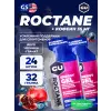 GU ROCTANE Energy Gel 35mg caffeine