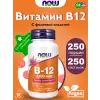 B-12 1000 mcg