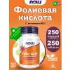 Folic Acid 800 mcg + B-12 (Cyanocobalamin) 25 mcg
