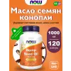 Масло Hemp  1000 mg