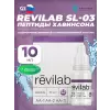 Revilab SL-03