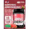 Essential Amino Energy