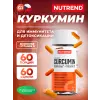 CURCUMIN + BIOPERINE + VITAMIN D