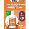 Colloidal Minerals 946 мл