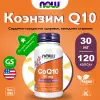 CoQ10 30 mg – Кофермент Q10