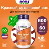 Red Yeast Rice 600 mg