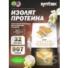 Nectar Sweets