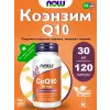 CoQ10 30 mg – Кофермент Q10