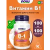 Vitamin B-1 100 mg
