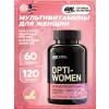 OPTI-WOMEN