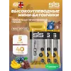 GO Energy Bar