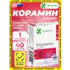 Корамин
