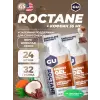 GU ROCTANE Energy Gel 35mg caffeine
