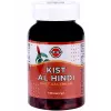 KIST AL HINDI