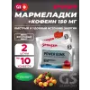 RED POWER GUMS + кофеин 150mg