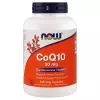 CoQ10 – Кофермент Q10 30 мг