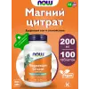 Magnesium Citrate 200 mg