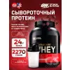 100% Whey Gold Standard