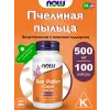Bee Pollen Caps 500 mg
