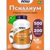 Psyllium Husk Caps 500 mg