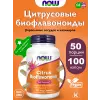 Citrus Bioflavonoids