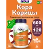 Cinnamon Bark 600 mg
