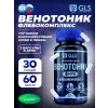 Венотоник фито (Флебокомплекс)