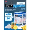 ФОРТЕ (Geladrink Forte)