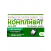 Диабет