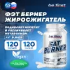 Fat Burner (жиросжигатель на растительных экстрактах)