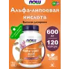 Alpha Lipoic Acid 600 mg