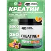 Creatine +