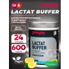LACTAT BUFFER